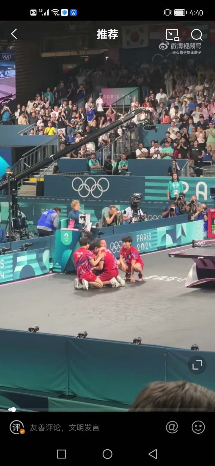 日本队完胜瑞典队，张本智和统治全场的简单介绍