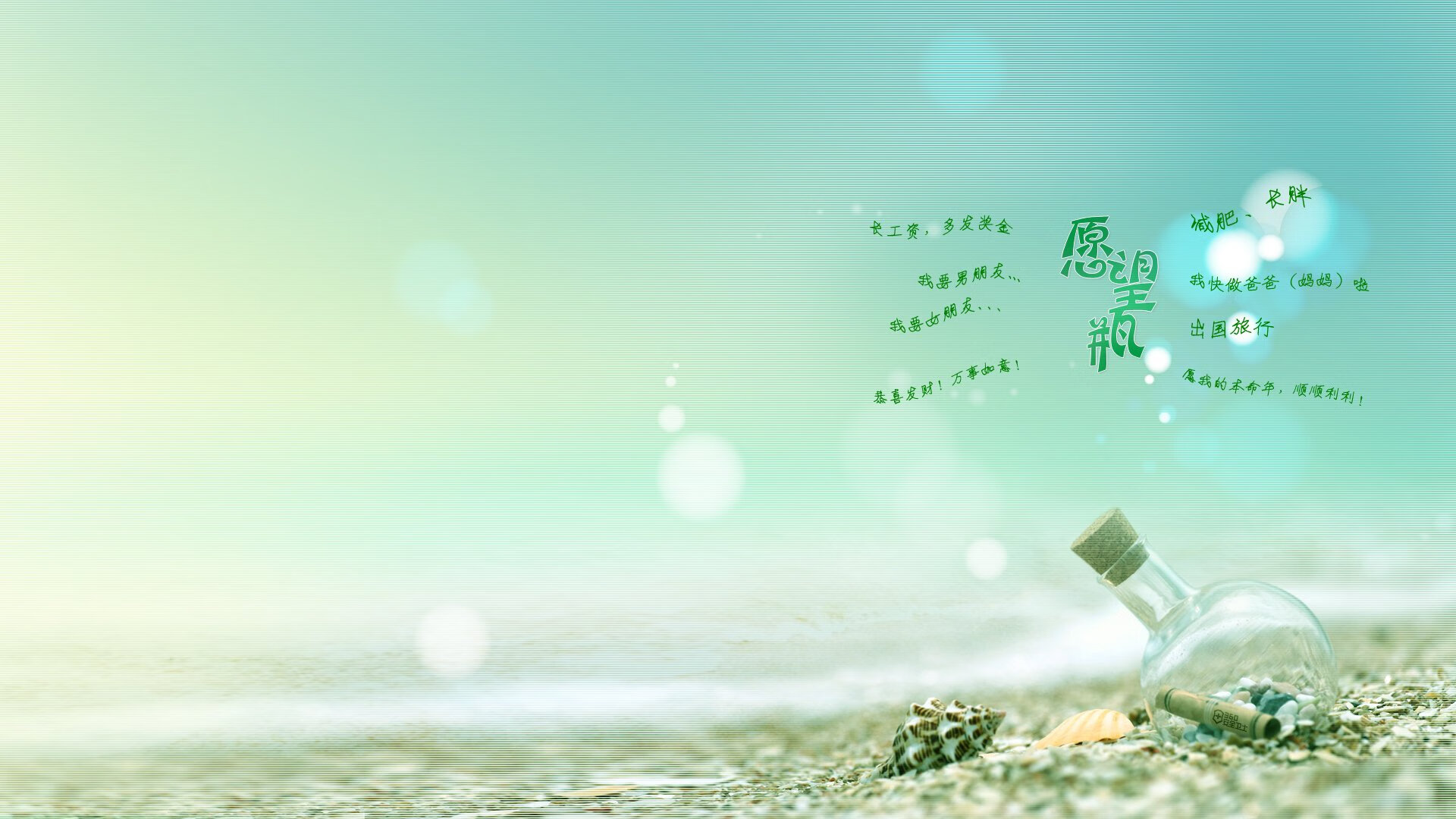 绿茵场上的伦纳德节奏，当德甲争冠战落入掌控型美学