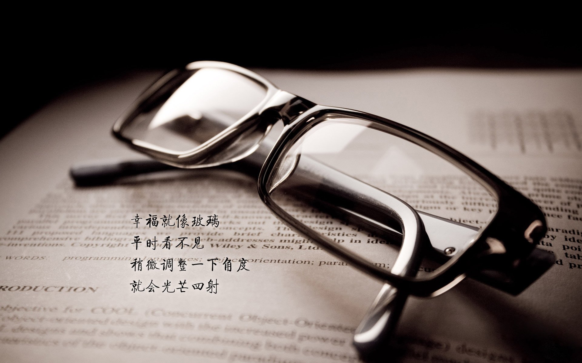 稳定之火与征服之光,奥亚尔萨瓦尔的持久输出与亚特兰大的高原制霸