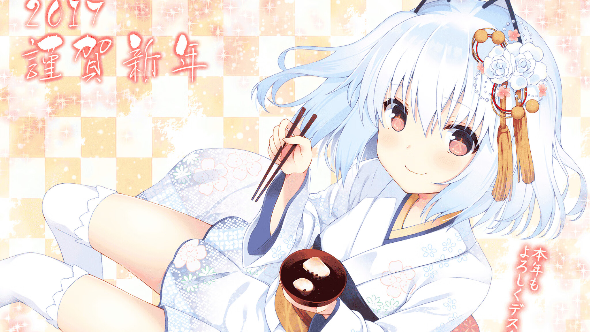 浓眉跨海而来，北京新风暴鲸吞鹈鹕