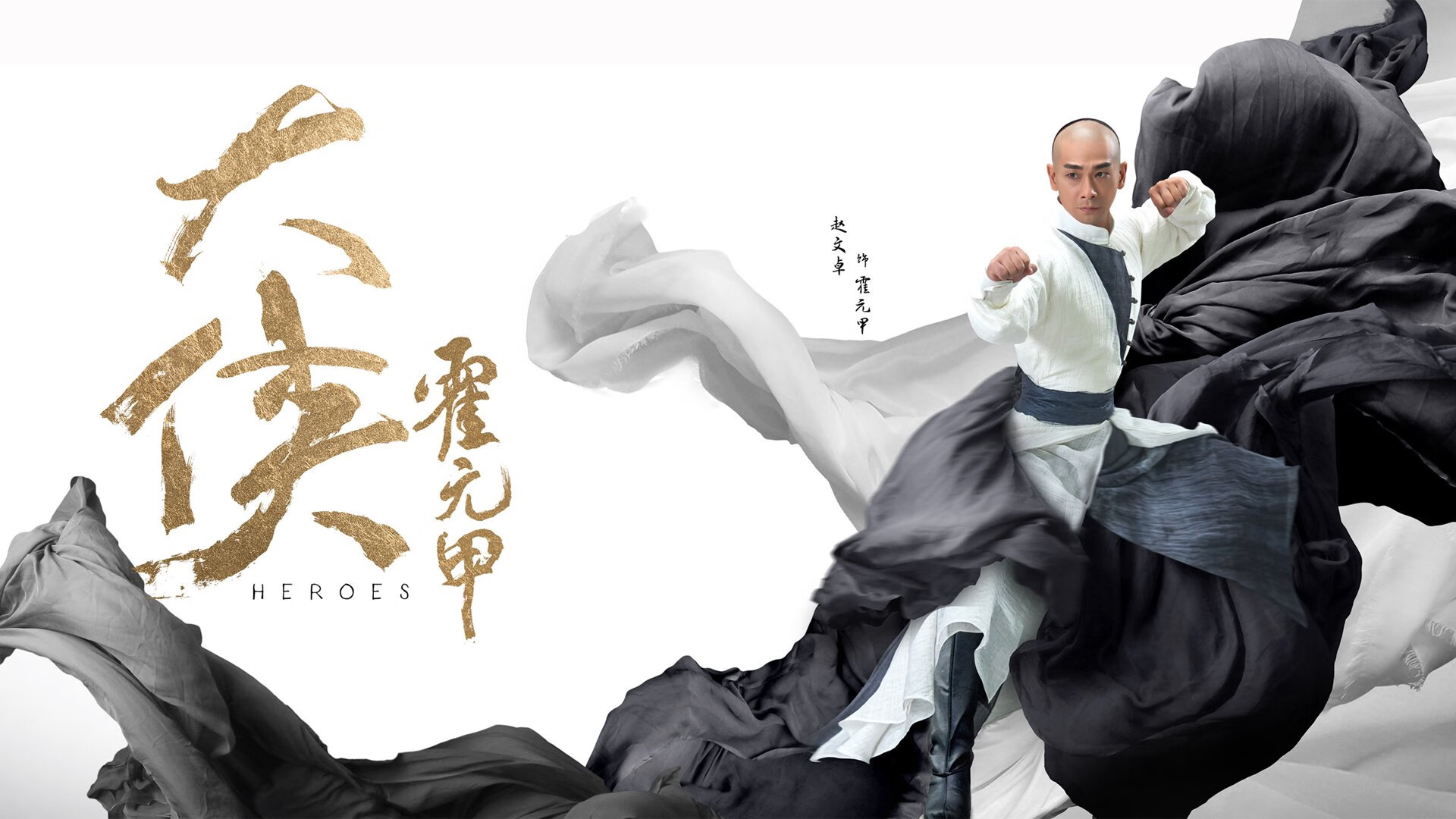 当天山雪豹咬碎奥兰多魔术，贝恩45分改写中美篮球交锋史的夜晚