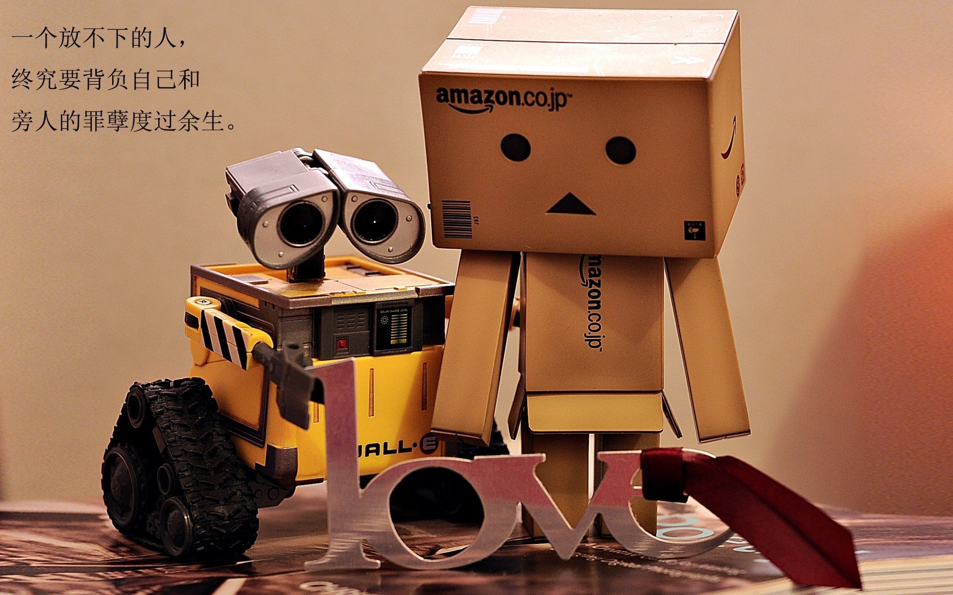 冰火组合与科幻剧本，当冰岛熔岩浇灭乌拉圭，萨内在伯纳乌写下超人篇章