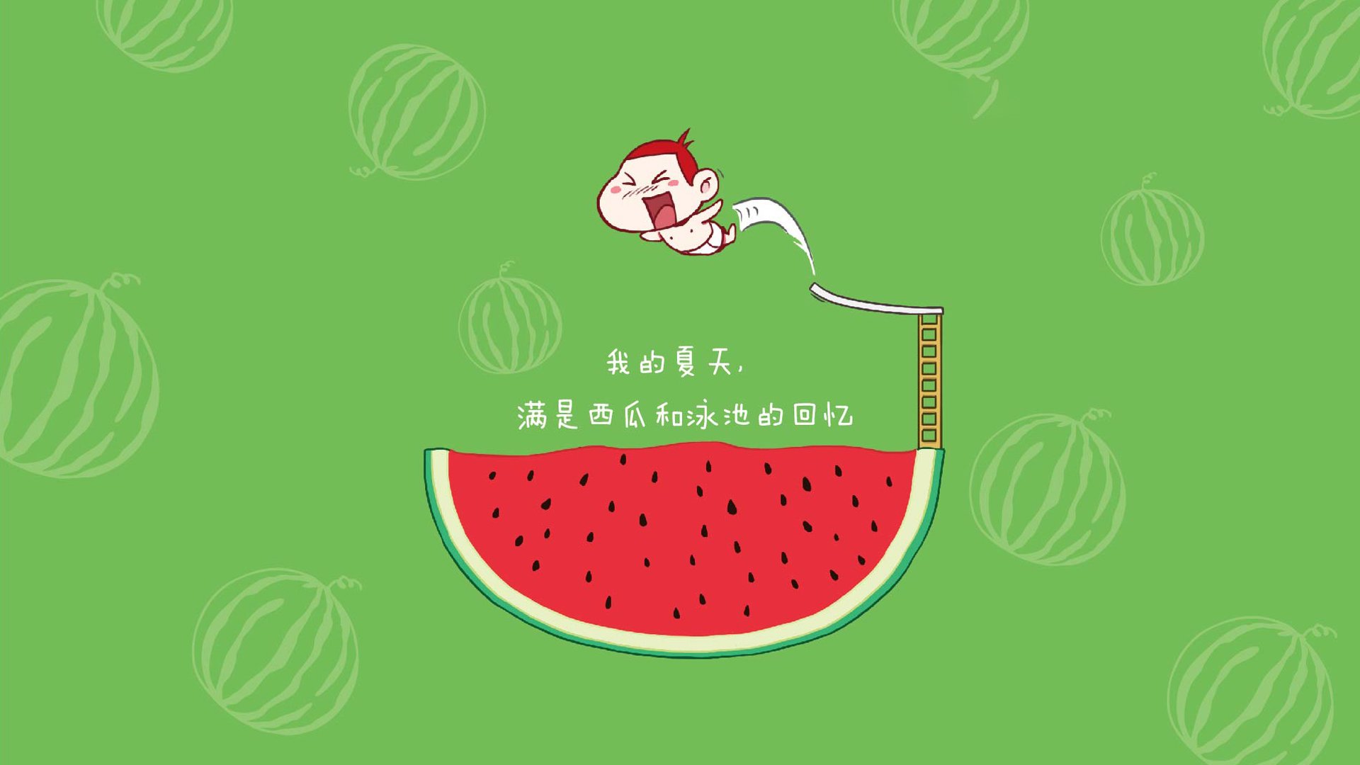 冰火对决!租借巨星阿圭罗一剑封喉,国际米兰友谊赛力破冰岛铁桶阵