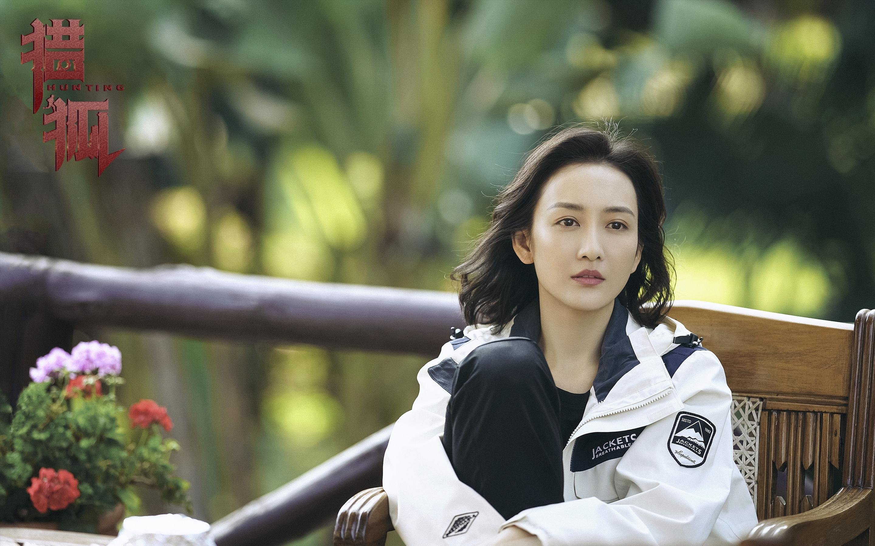 绿茵与硬木的双重奏，德甲焦点战与篮网胜活塞的争冠启示