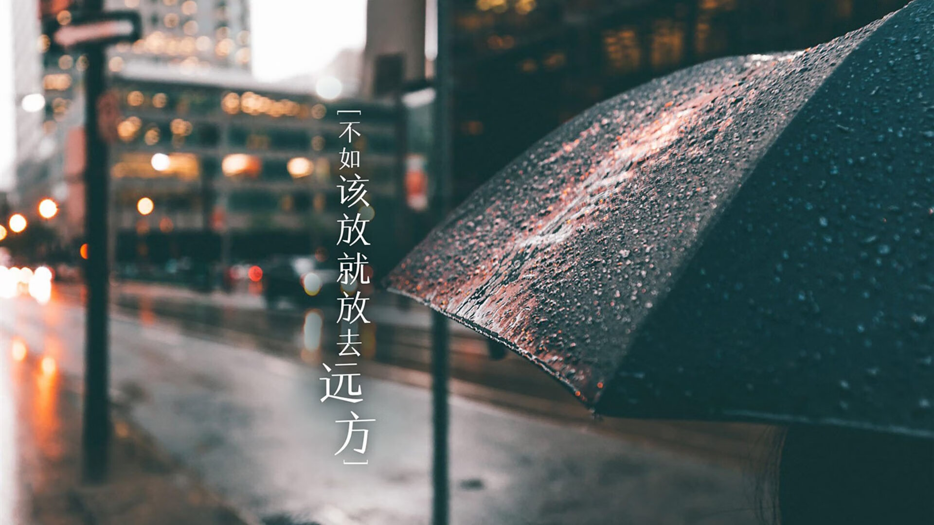 伊朗绝境逆袭启示录，当波斯铁骑在加时赛碾碎贝蒂斯，布鲁诺如何成为国家象征？