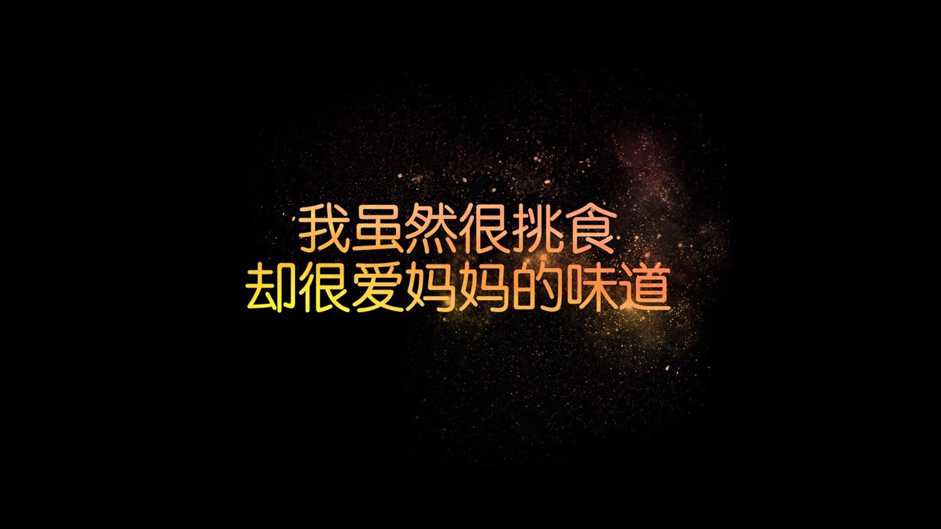 帝国与新月，2026世界杯E组的史诗碰撞，保加利亚完胜伊拉克，登贝莱化身玫瑰之矛
