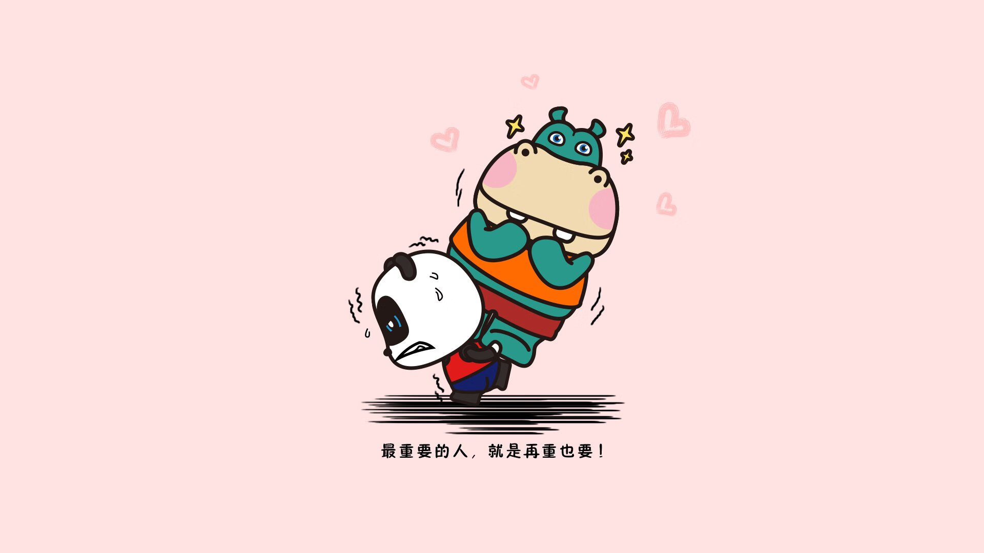冰与火之歌，拉什福德一剑封喉，波兰力克保加利亚抢占E组天王山之巅