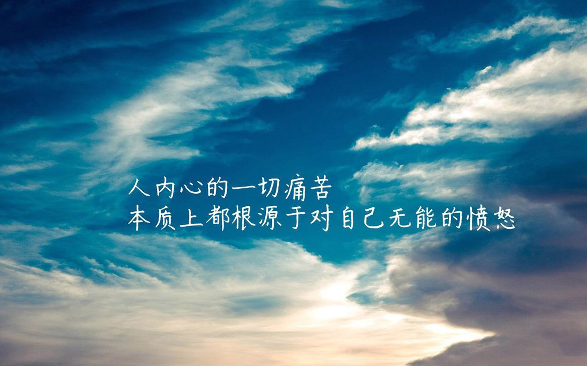 唯一反戈，当东亚天才披上南美战袍—2026世界杯，久保建英定义豪门新形态