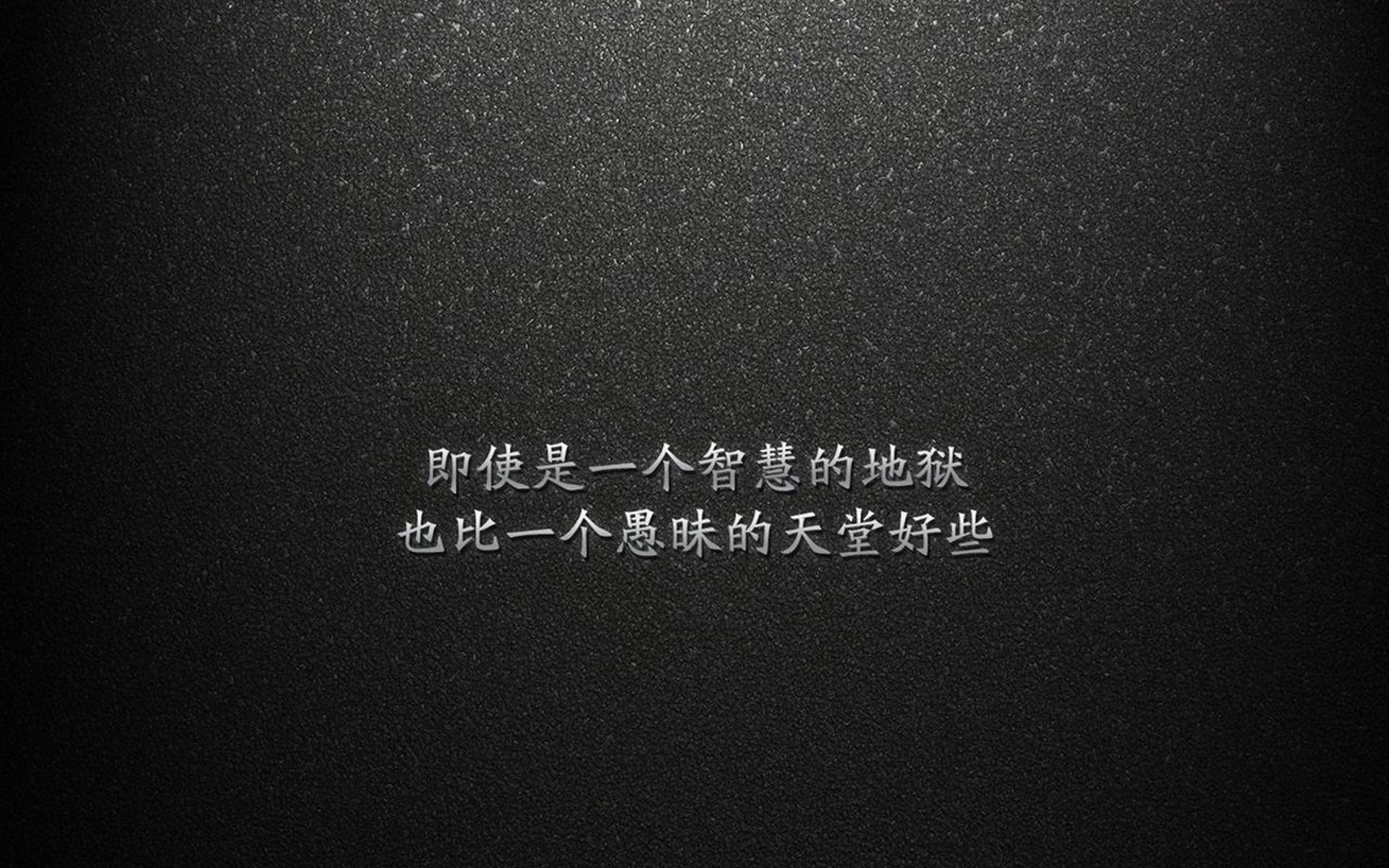 首先，扩展思维，构思一个能够统摄全文独特视角的标题