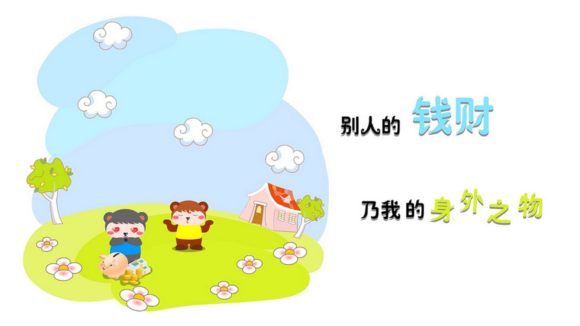 双线绞杀，C组生死夜，澳洲铁骑碾碎突尼斯，久保建英独舞定乾坤