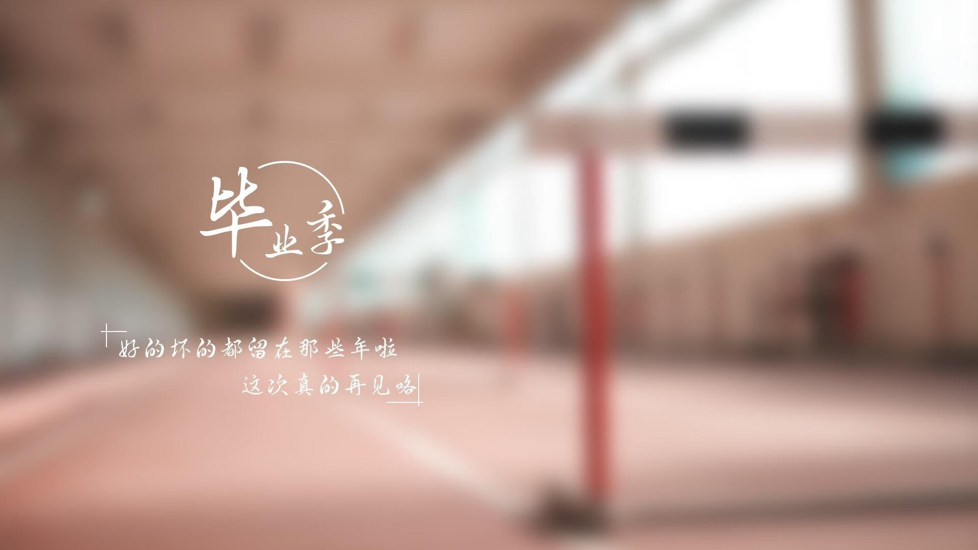 0.01秒的遗憾，永恒的荣耀，2026世界杯A组焦点战，乌拉圭绝杀印度，奥斯梅恩定义唯一