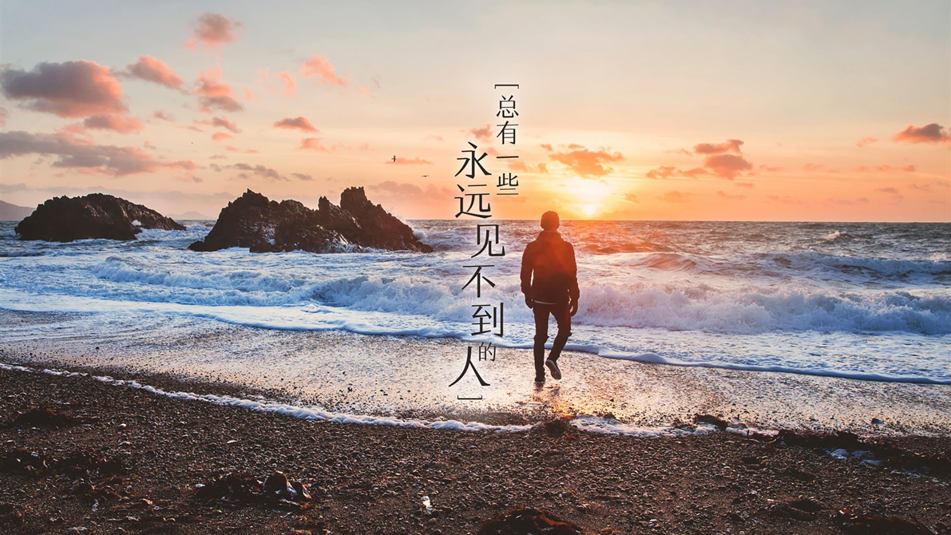 2026揭幕战，当卢卡库的核武失效，韩国用太极虎的韧性与一秒逆天改命