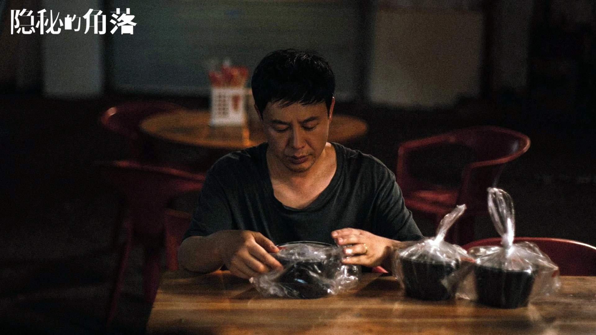2026世界杯奇观,冰岛维京战吼碾压尼日利亚,B费领衔豪门史诗,门神只手遮天
