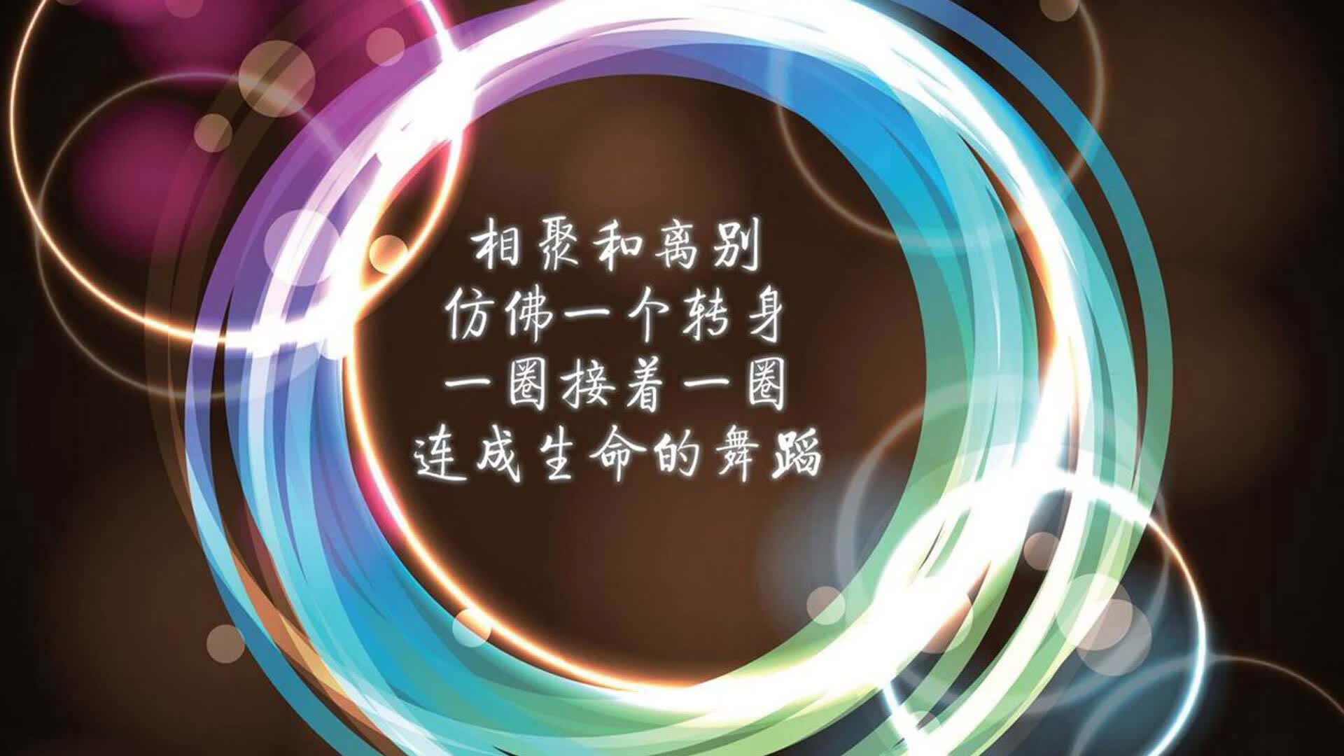 2026世界杯A组，乌拉圭蓝色风暴中的唯一传奇—C罗身披天蓝战袍，致命一击铸就永恒