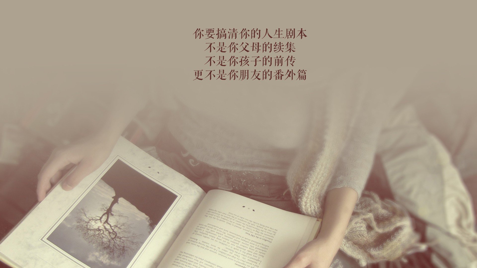 亚平宁的复仇剧本，巴雷拉刺穿欧洲红魔，一场被写入H组史册的唯一逆转