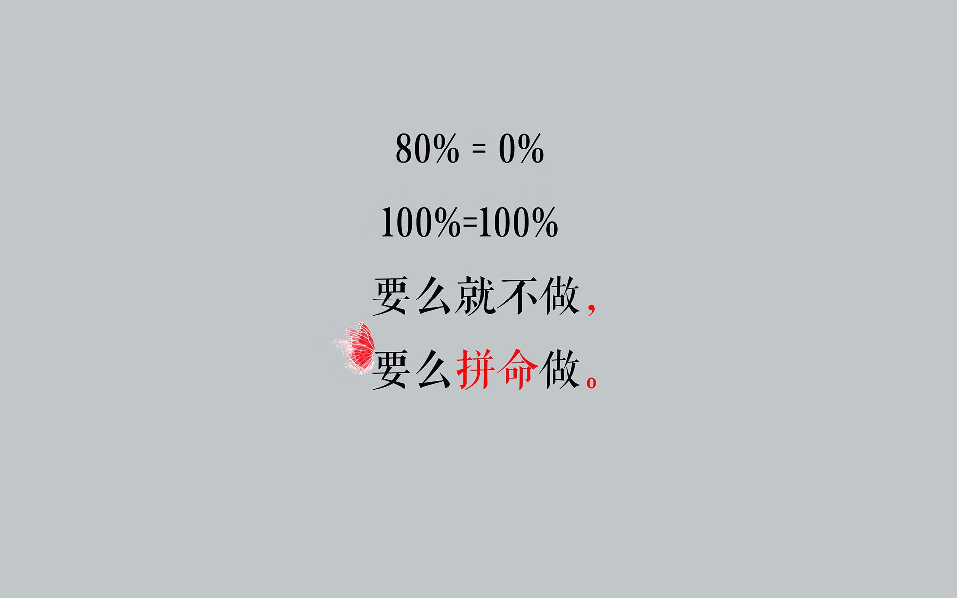 黑星闪耀，贝林厄姆加纳化惊天变局，完胜葡萄牙引爆2026世界杯B组最冷门