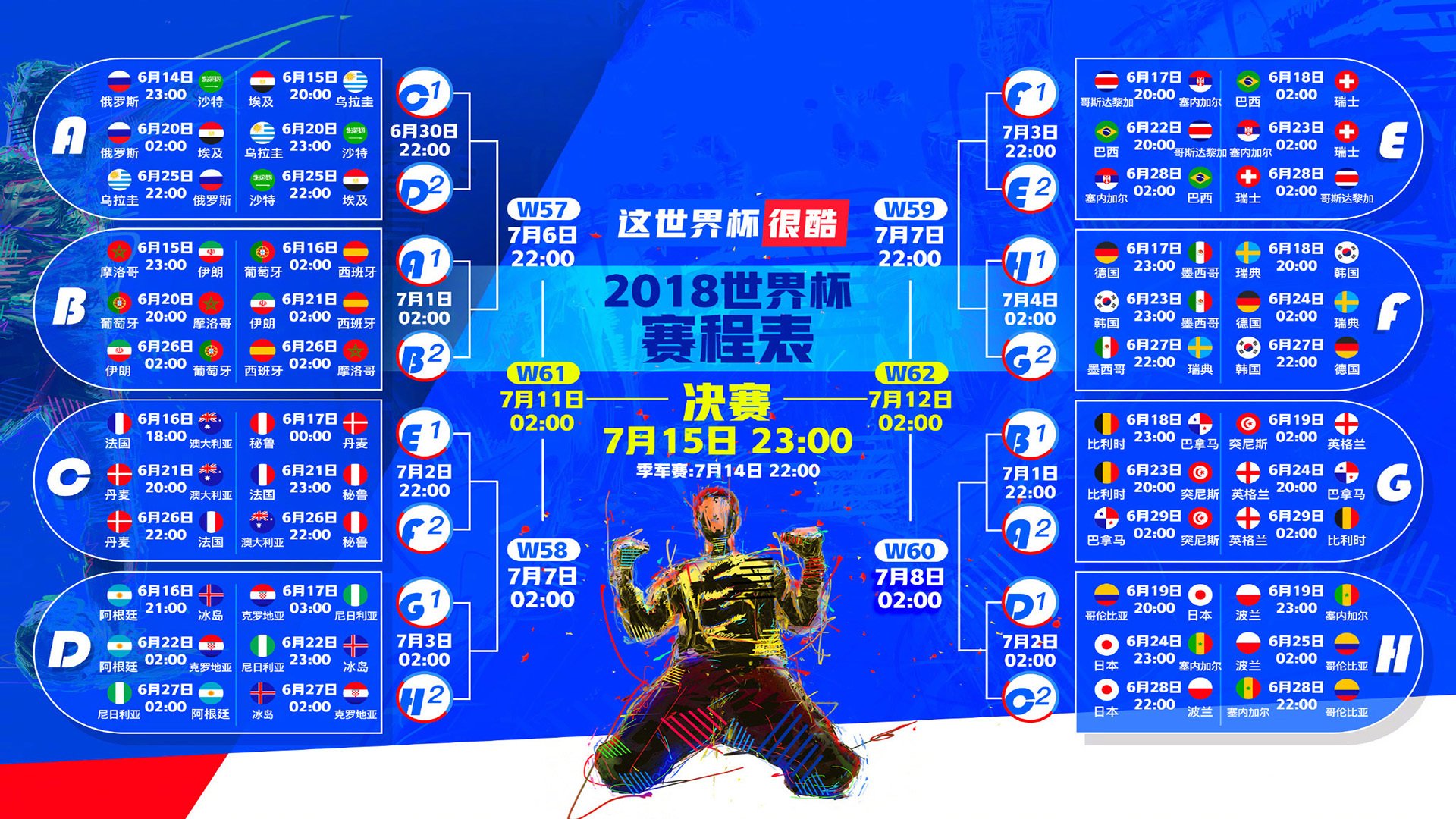 下面，我将按照您的要求，先扩展思维拟定一个充满悬念与戏剧性的标题，再撰写文章内容